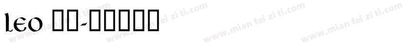 Leo 常规字体转换